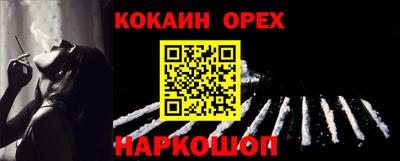 твердый Бузулук