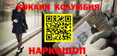 скорость mdpv Будённовск