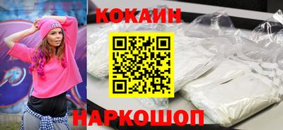 скорость mdpv Будённовск