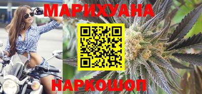 скорость mdpv Будённовск