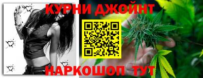 мефедрон Бугуруслан