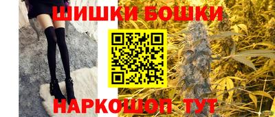 твердый Бузулук