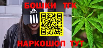 твердый Бузулук