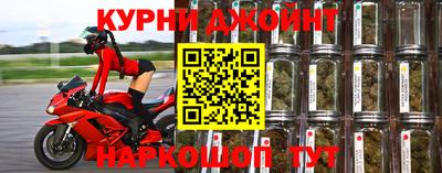 скорость mdpv Будённовск