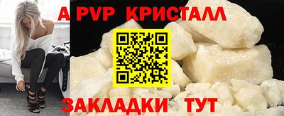 твердый Бузулук