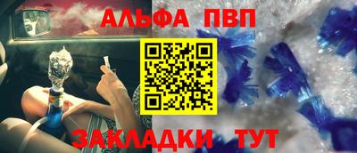 твердый Бузулук