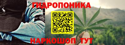 мефедрон Бугуруслан