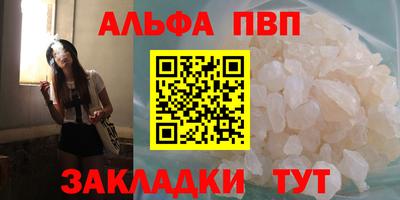 твердый Бузулук