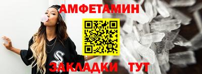твердый Бузулук