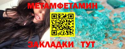 скорость mdpv Будённовск
