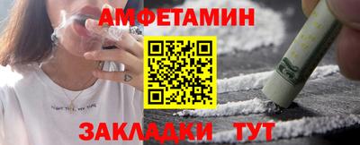 твердый Бузулук