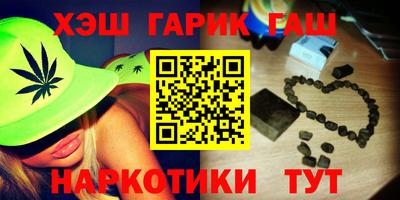 твердый Бузулук