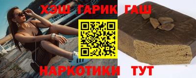 твердый Бузулук
