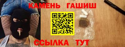скорость mdpv Будённовск