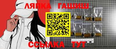 мефедрон Бугуруслан