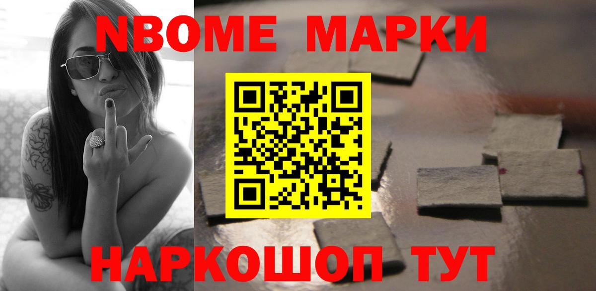 Лсд 25 экстази ecstasy  Вход с VPN  LSD-25 экстази ecstasy  LSD-25 экстази  Северобайкальск 